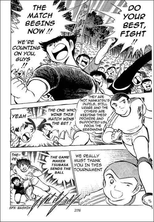 Captain Tsubasa Chapter 77 18